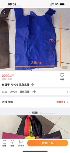 智優(yōu)選
