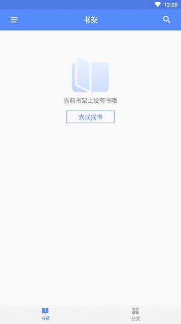 小小書閣