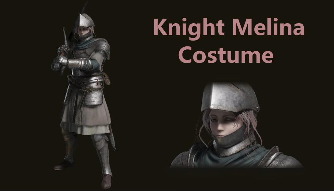 《艾爾登法環》騎士套裝化身梅琳娜MOD