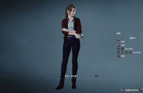 《生化危機2：重制版》艾達克萊爾生化啟示錄2服裝MOD