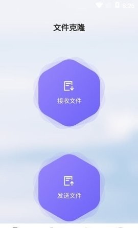 手機恢復教程
