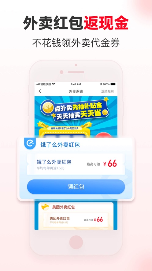 榮冕工品