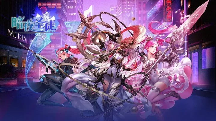 《暗夜圣徒》攻略玩法大全一覽