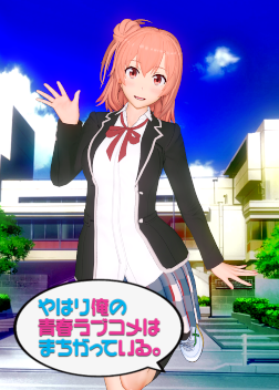 《戀活Sunshine》我的青春物語由比濱結衣MOD