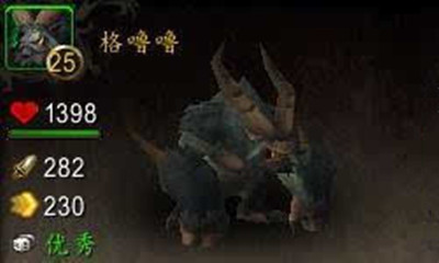 《魔獸世界》寵物格嚕嚕獲取攻略