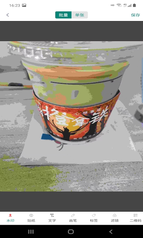 媄魔水印相機(jī)