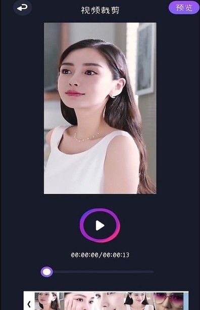 233錄屏