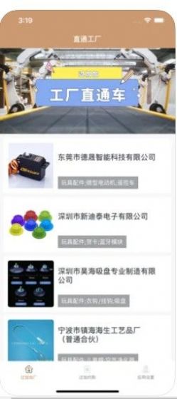 過(guò)加加