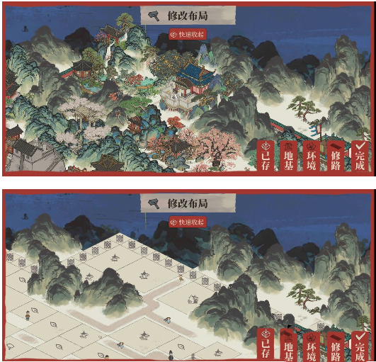 《江南百景圖》雞鳴山最佳布局分享