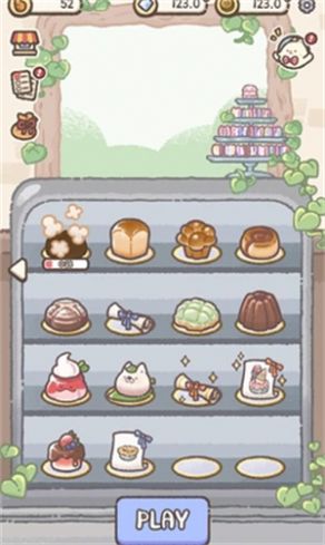 喵咪面包店最新版
