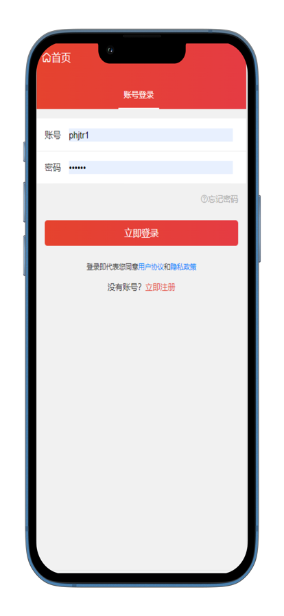 僖購(gòu)