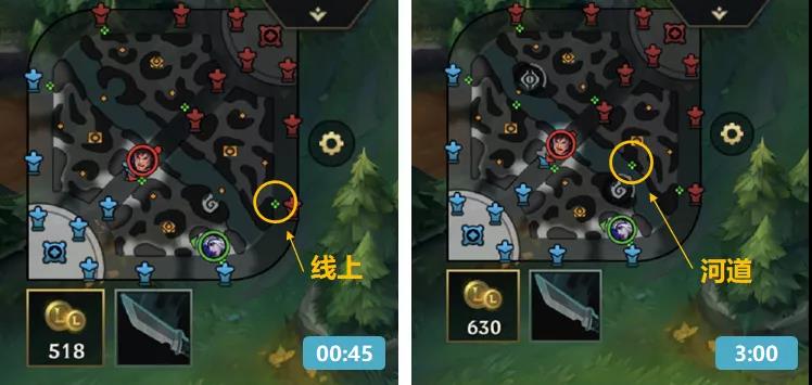 《英雄聯(lián)盟手游》和端游地圖對比匯總