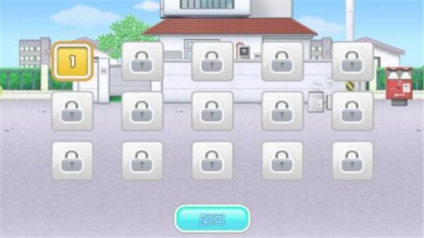 蠟筆小新大闖關