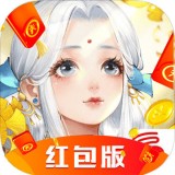 封魔神印紅包版