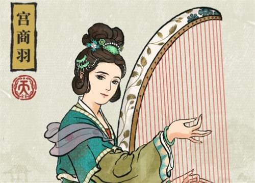 《江南百景圖》宮商羽介紹