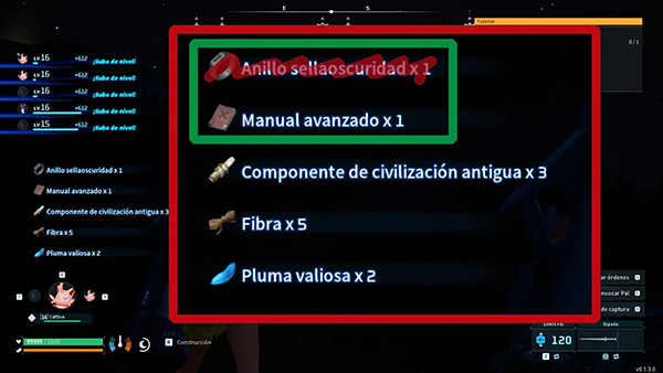 《幻獸帕魯》100%物品掉落率MODv0.1.5.0
