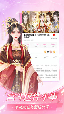 易次元編輯器