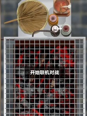 《抓大鵝》無限次數獲取流程一覽