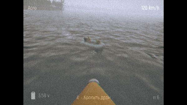 自爆無人機模擬器