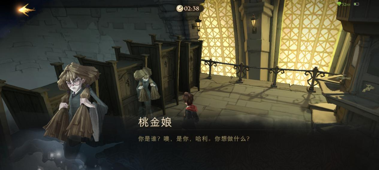 《哈利波特：魔法覺醒》無名之書密室與囚徒玩法技巧推薦