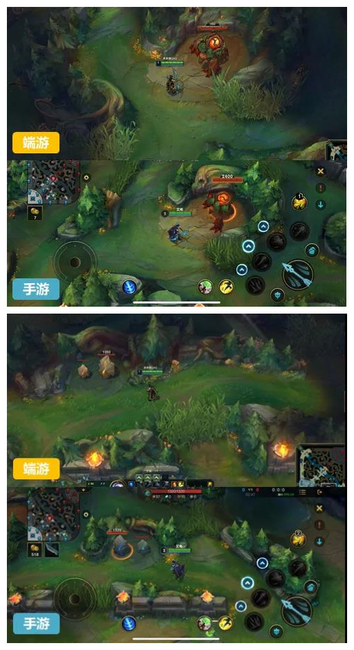《英雄聯(lián)盟手游》和端游地圖對比匯總