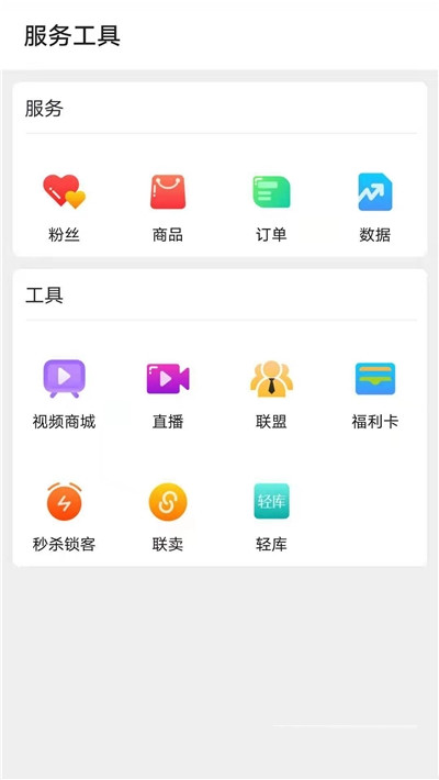 棉曉南