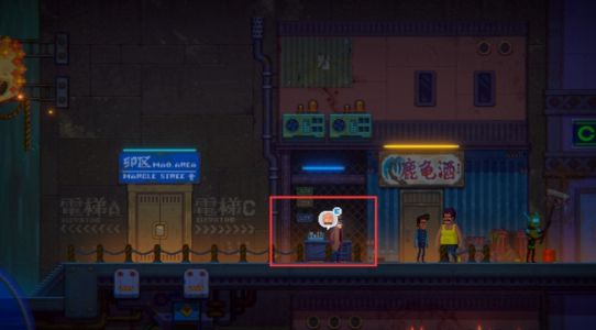 《迷霧偵探》時鐘通關攻略