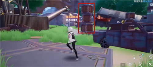 《幻塔》激活鐳射光柱解謎攻略