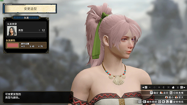 《怪物獵人：崛起》KDA阿卡麗發型MOD