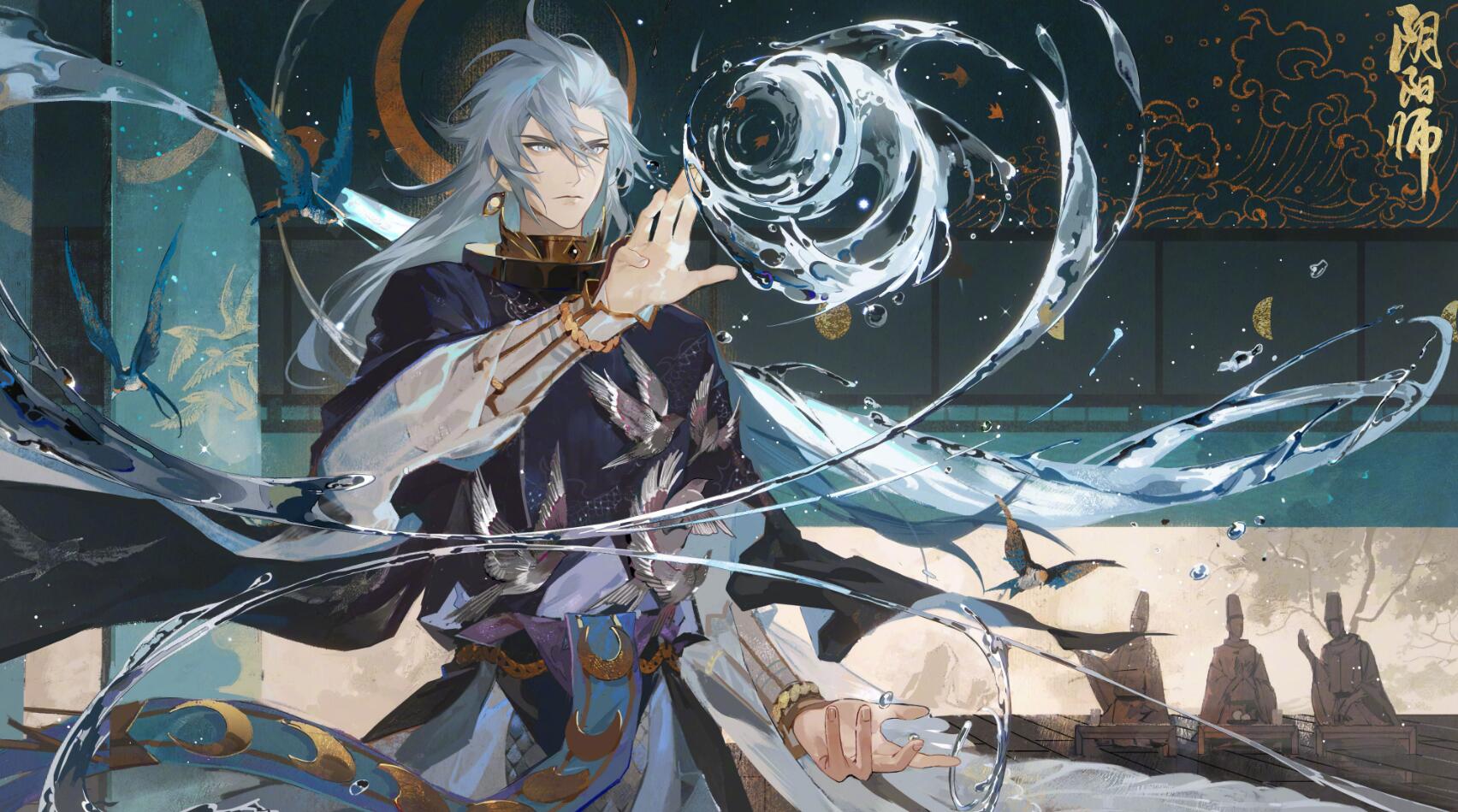 《陰陽師》SP荒花合戰(zhàn)皮膚介紹