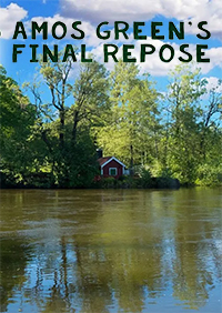 阿莫斯格林的最后安息：卡羅爾里德之謎