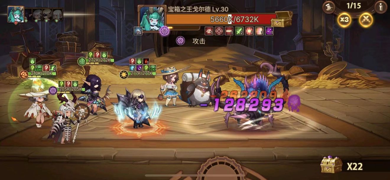 《元素方尖》幻夢之夜活動玩法攻略