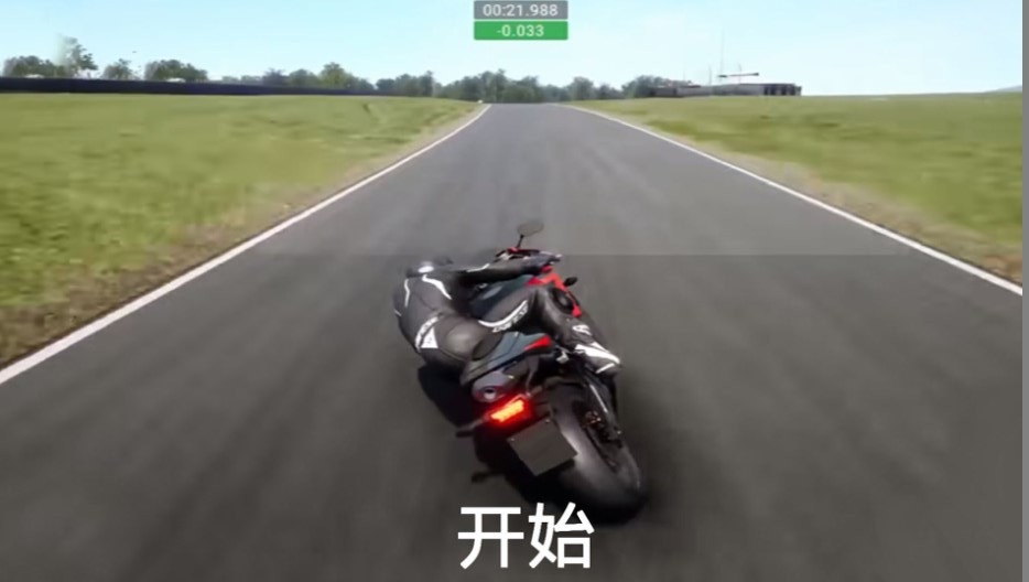 真實摩托機車模擬器