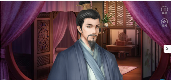 兒孫滿堂破解版