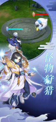 幻世奇?zhèn)b