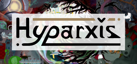 海帕西斯（Hyparxis）