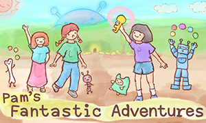潘姆的奇幻冒險