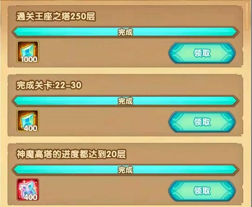 《劍與遠(yuǎn)征》元素晶碎獲取攻略