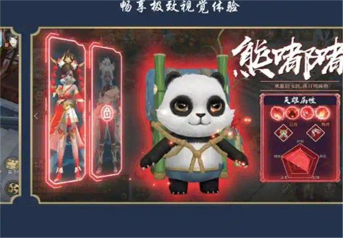 舊夢(mèng)長歌行