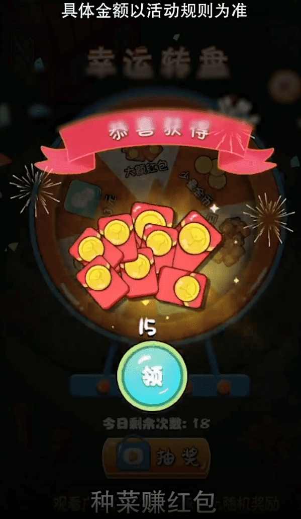 悠然農場
