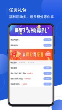 河馬訂購