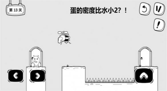 大冒險皮蛋