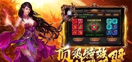 十年復古傳世