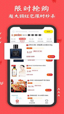 灰豬特價 灰豬特價