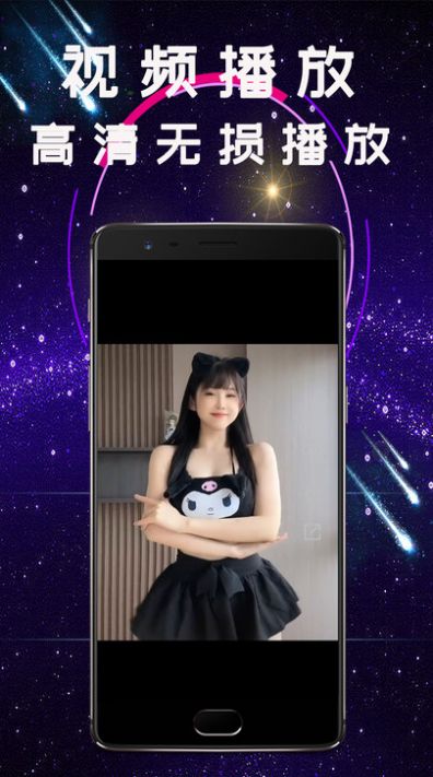 視頻轉碼剪輯