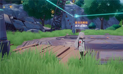 《幻塔》激活鐳射光柱解謎攻略