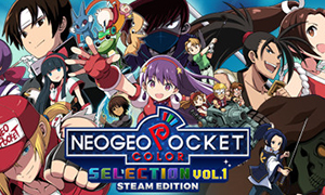 NEOGEO口袋顏色選擇：第1卷