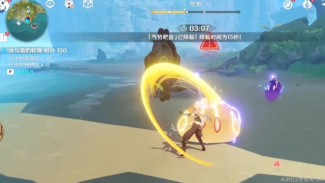 《原神》無盡驟戰(zhàn)高分打法推薦