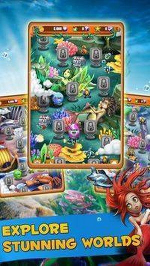 美人魚灣