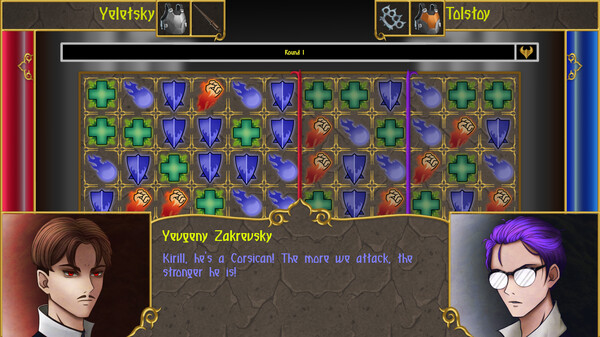 早衰癥：Vae Victis